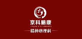 吉林省尚特礦產品有限公司建筑用石灰巖礦擴界部分 采礦權掛牌