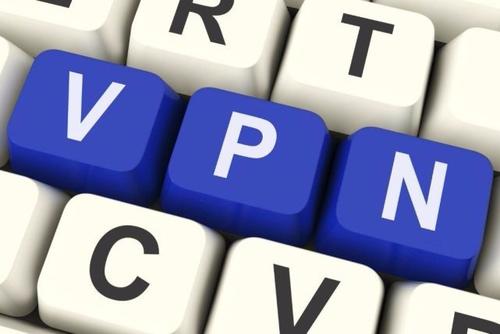 虛擬專用網(wǎng)(VPN)的功能 虛擬專用網(wǎng)(VPN)的功能