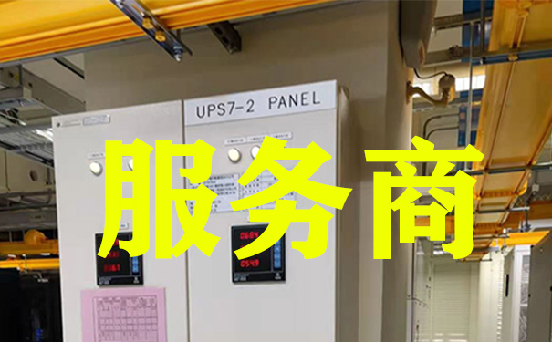 銅陵網站建設,CDN加速的作用是什么? 銅陵網站建設,CDN加速的作用是什么?