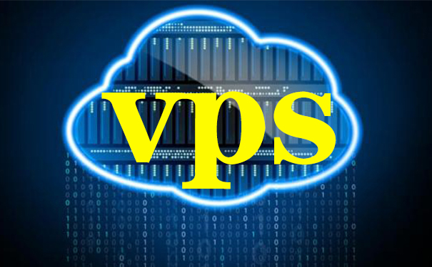 vps主機代理_VPS云服務器的作用 vps主機代理_VPS云服務器的作用