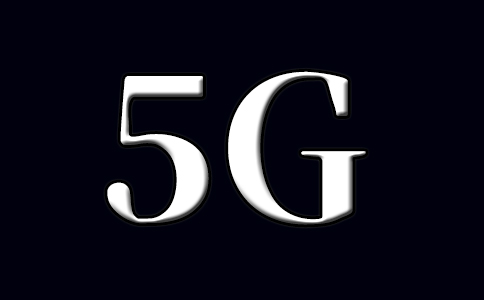 我國5G專利數(shù)量居全球首位，5G新一代技術正在加速推進