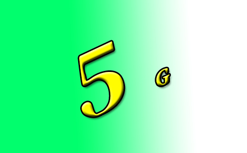 新疆已建成5G基站一萬多個，給社會帶來什么變化？