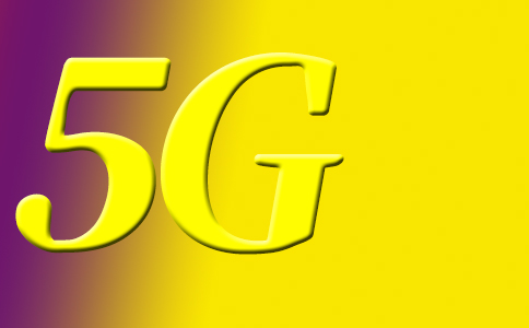 2021年世界5G大會(huì)上各行業(yè)共商5G發(fā)展大計(jì)